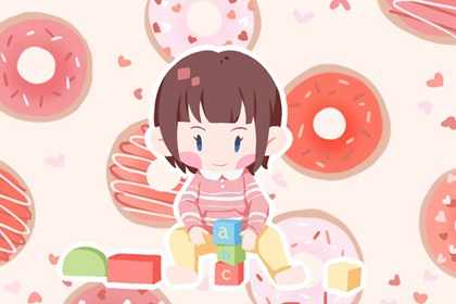 老皇历_老皇历查询_择吉皇历