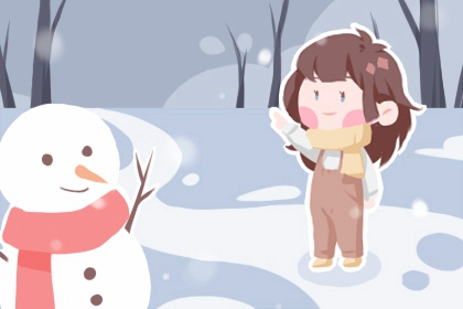 择吉老黄历皇历_择吉老皇历_择吉皇历