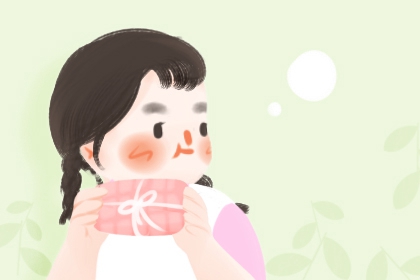 择吉老黄历皇历,择吉日大全,择吉老皇历