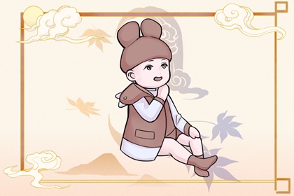 日历万年历查询|日历查询大全|日历查询吉日