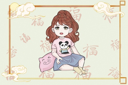 农历2025年老黄历|农历网|农历日历2025年