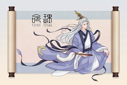 日历黄道吉日_2025年日历表_2025年在线日历查询