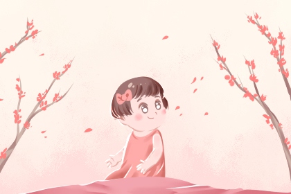 老黄历网 万年历老黄历2025 今日老黄历时辰吉凶宜忌