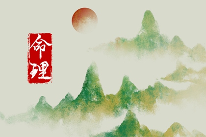 择吉老黄历皇历,择吉日大全,择吉老皇历