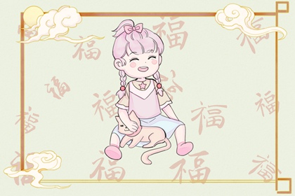 今日日历_日历2025年黄道吉日_在线日历