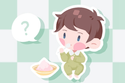 老皇历 择吉老皇历 择吉皇历