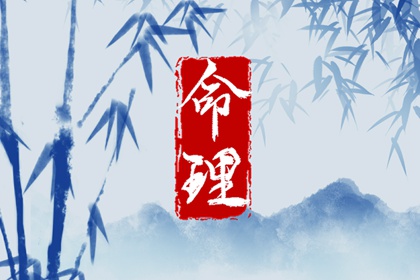 择吉老黄历皇历_老皇历查询_择吉皇历