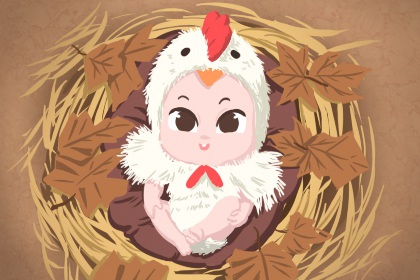 择吉黄历,择吉老黄历皇历,择吉日大全