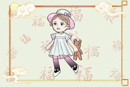 择吉日大全 择吉老皇历 择吉日查询