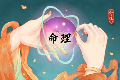 日历万年历查询_2025年日历_2025年在线日历查询