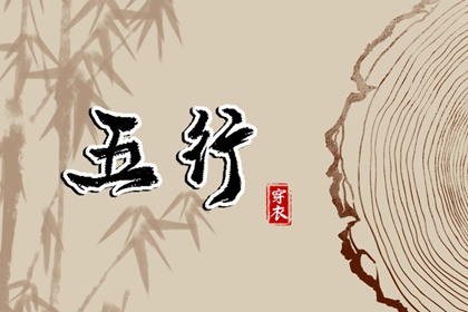 农历日历 农历2025年老黄历 今日农历