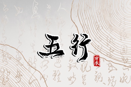 日历,日历表2025年,2025年日历