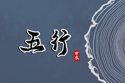 万年历|万年历黄道吉日|中华万年历