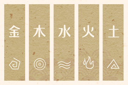 今日黄历|万年历老黄历2025|2025年老黄历黄道吉日